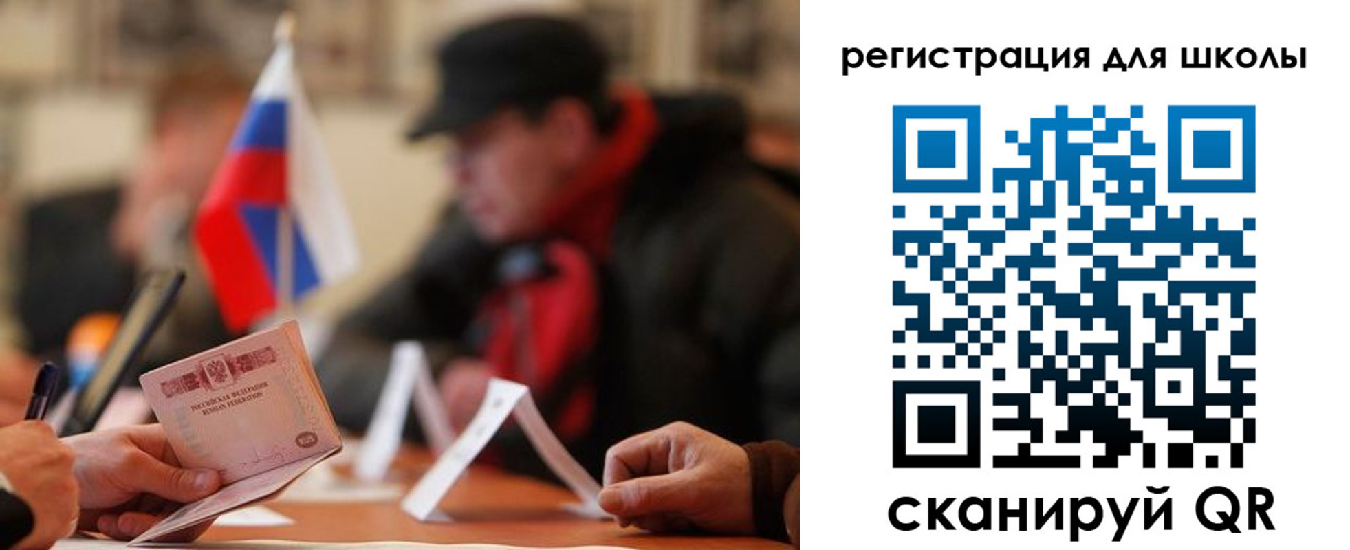 форма 3 в Моршанске
